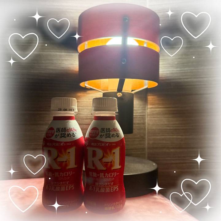 今日もありがと❤️