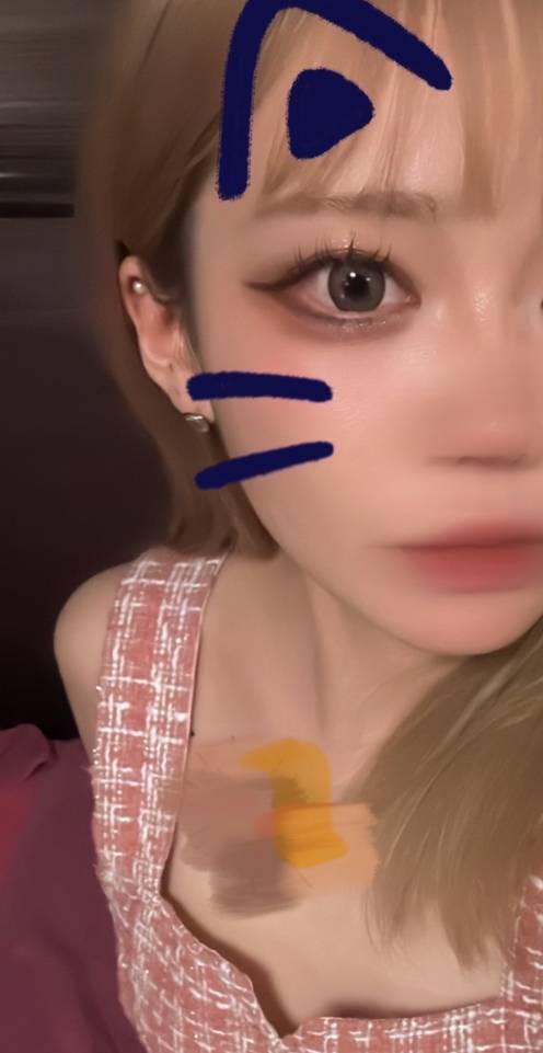 17時からいるよ💗