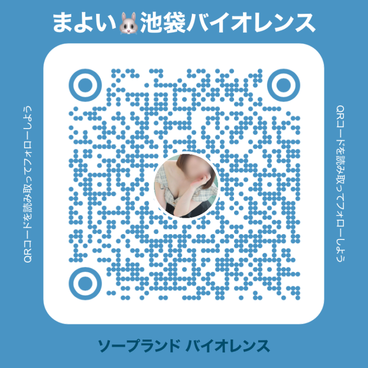 18時からです