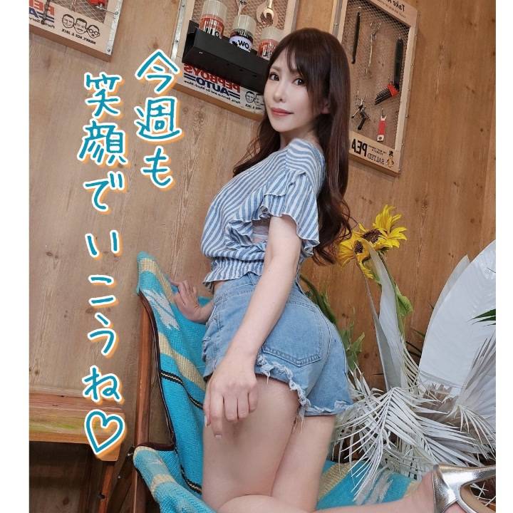 今週も笑顔でいこうね♡
