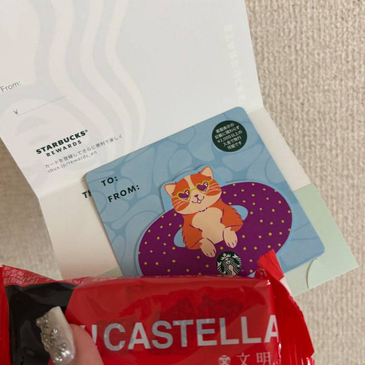 8月スタート🌻