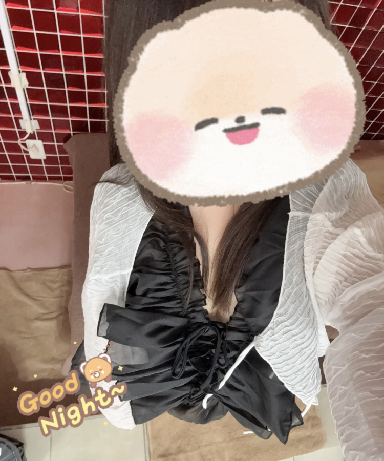 おやすみなさい😴