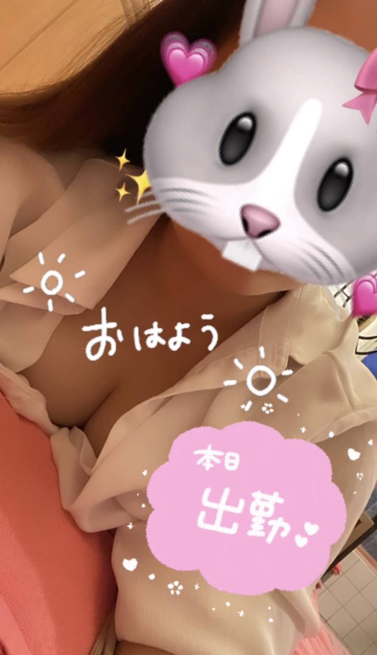 9時から🎀