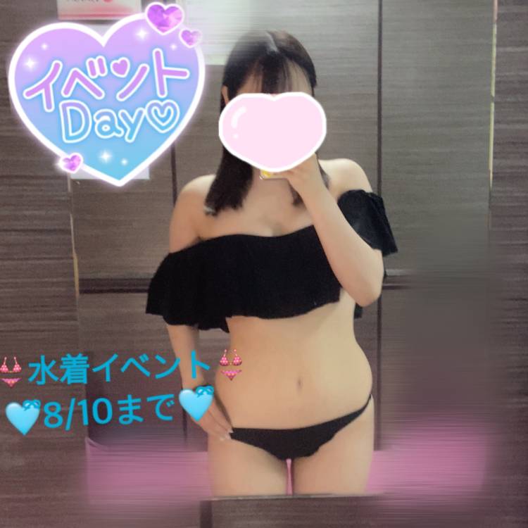 明日以降のご予約状況- ̗̀📣