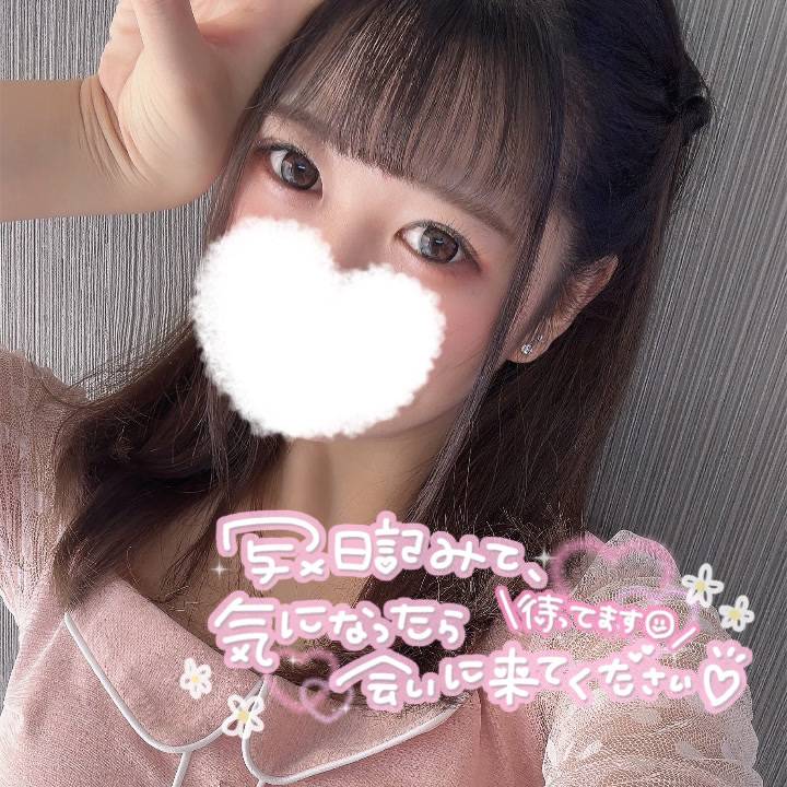 リハビリはおわり！