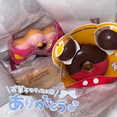 ありがとうダア🍩💞💞💞