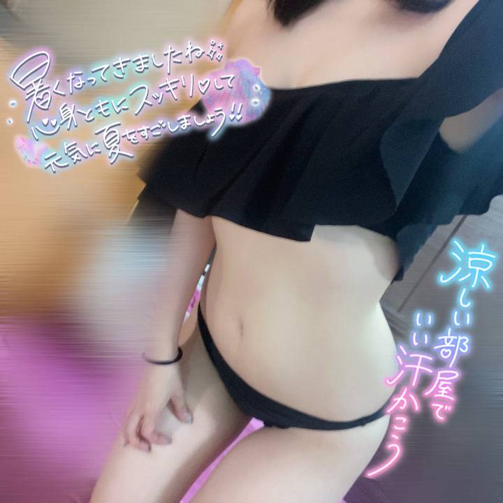 姫予約が頑張るモチベになります😢