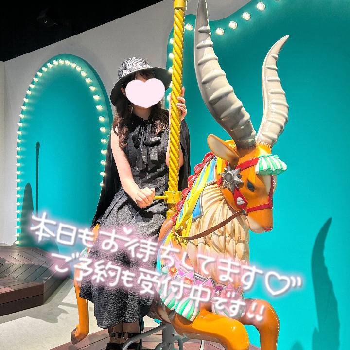 DXにいるです🙋‍♀️