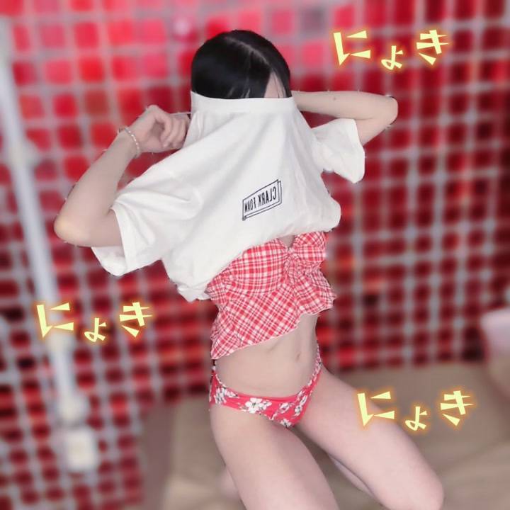 ずる〇け