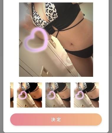 出勤
