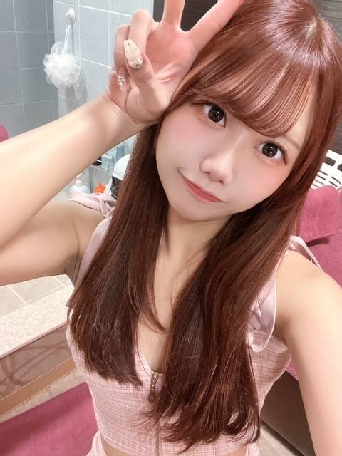 いてます