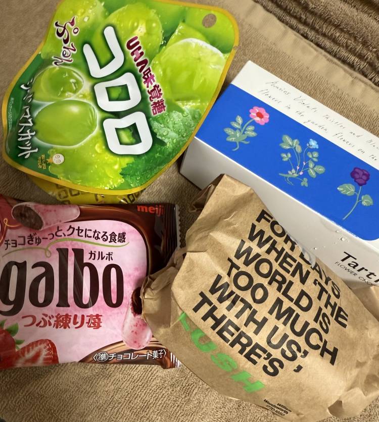 差し入れ💓