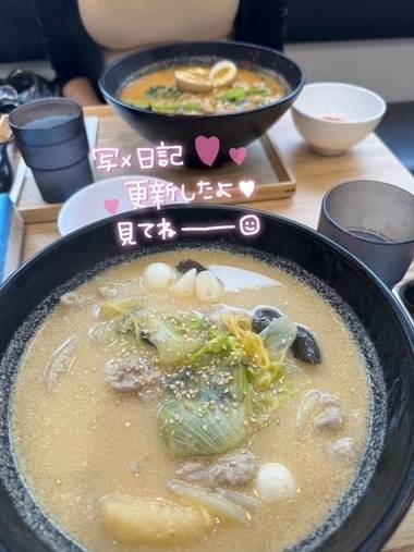 過ごし方☀️🌻