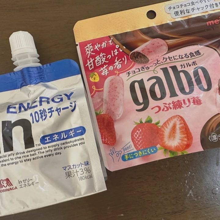 お久しぶりの……