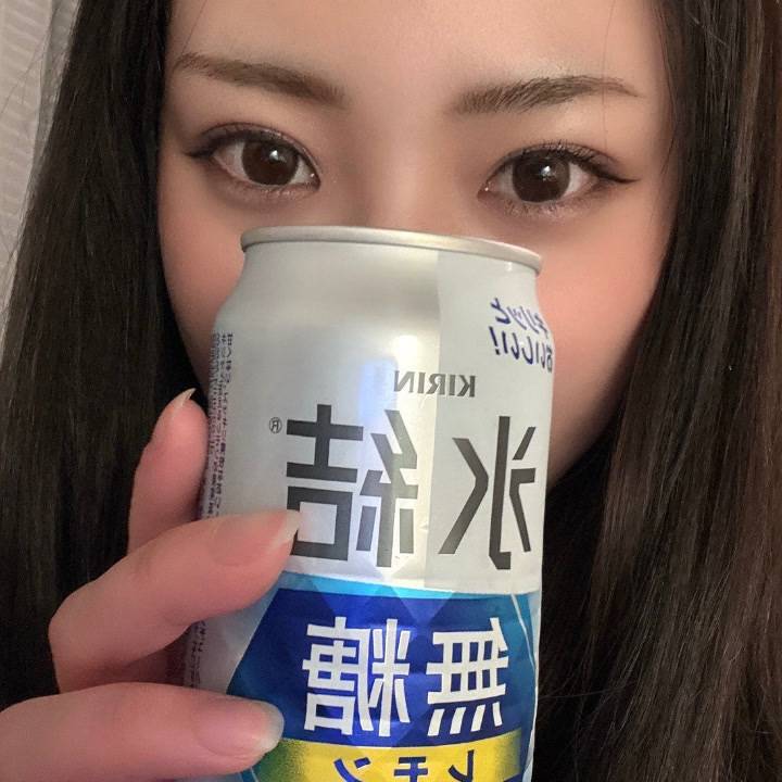 今日から3日間