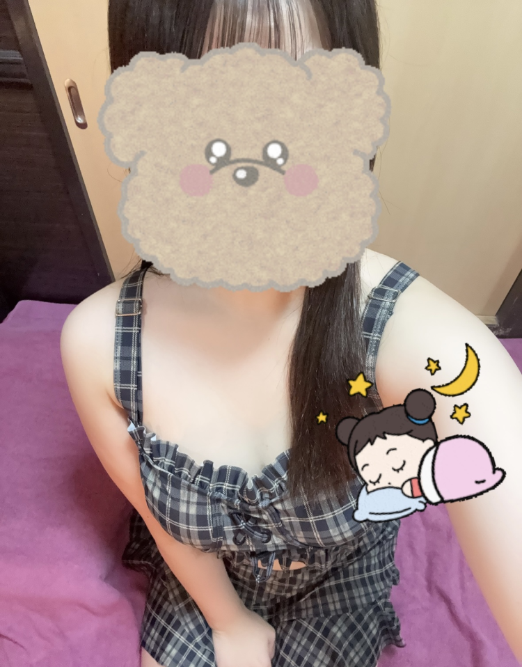 おやすみなさい！