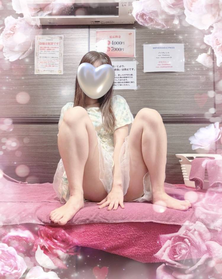 落ち合おうね？🥹
