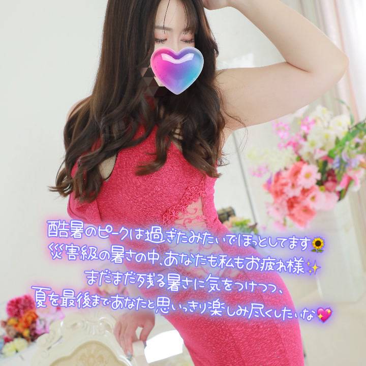 残暑見舞いにも、、☺️