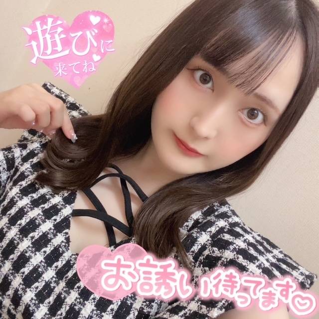 おねがい😭🙏