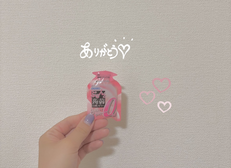 おはようございます！😚💖
