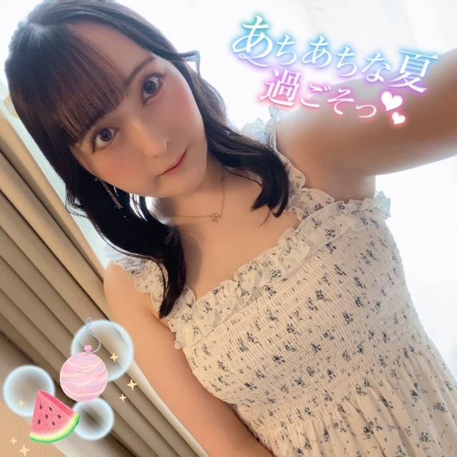 16時から❣️狙い目っぽい🤔