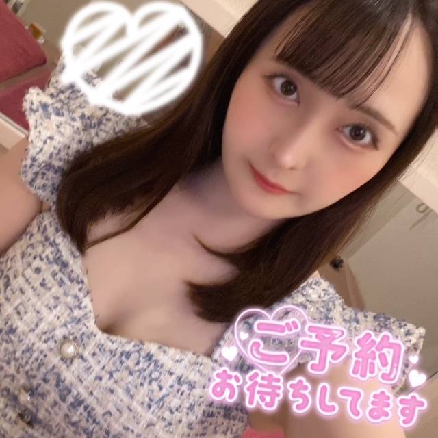 DXです👍 ̖́-