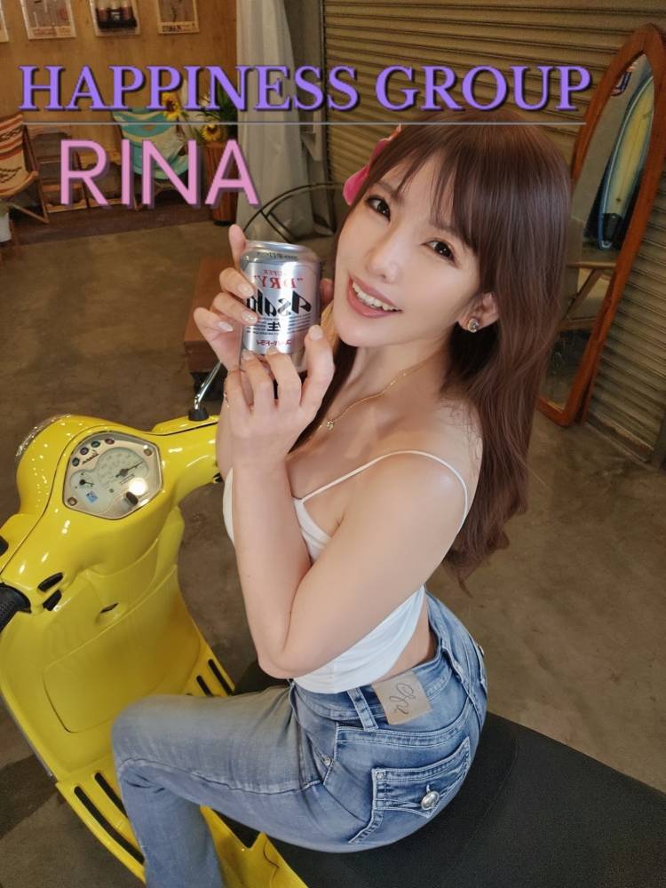 休暇中💗