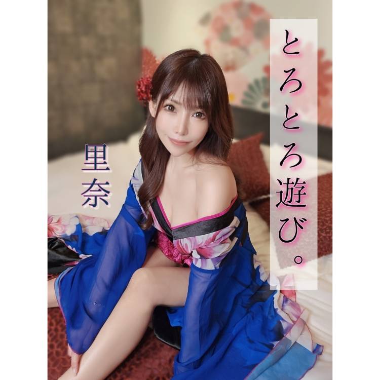 初めては私がいいな🫧‪