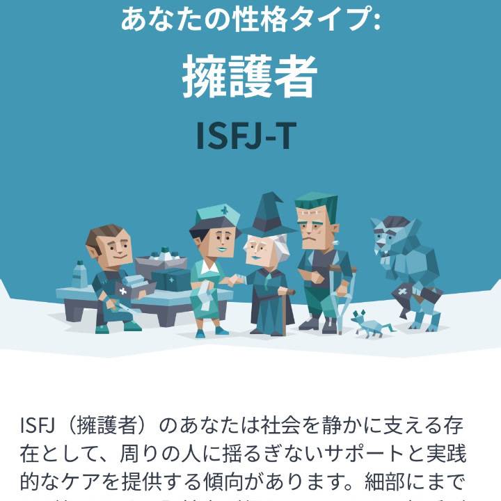 久々池袋🕺