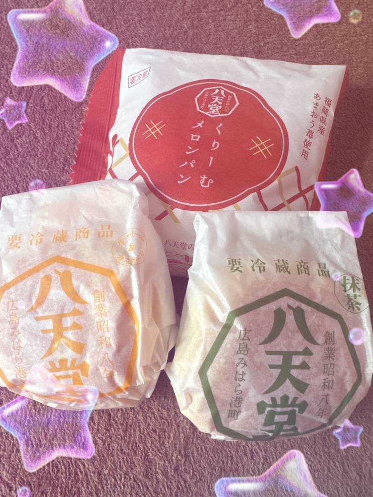 完売御礼♡♡