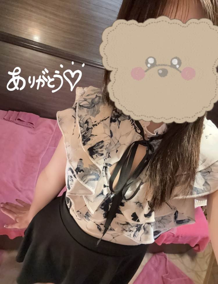 嬉しい!!!!😳💖💖