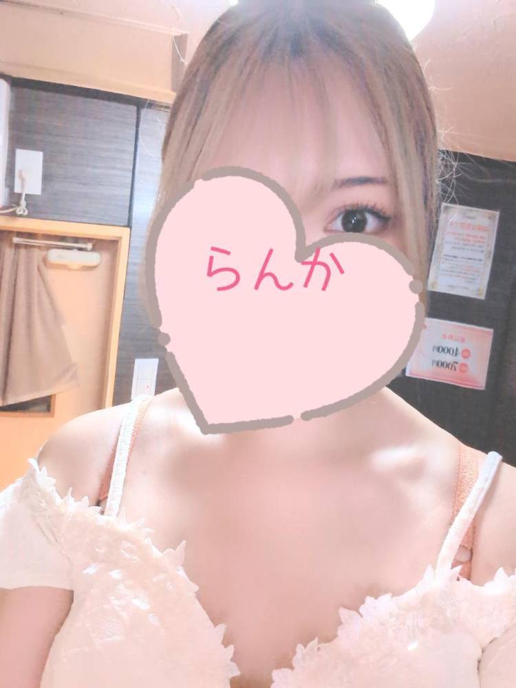 １９時からだよ🤗