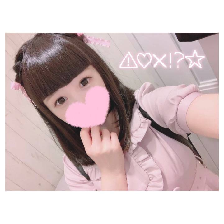 🌼 急遽(：_(❣️