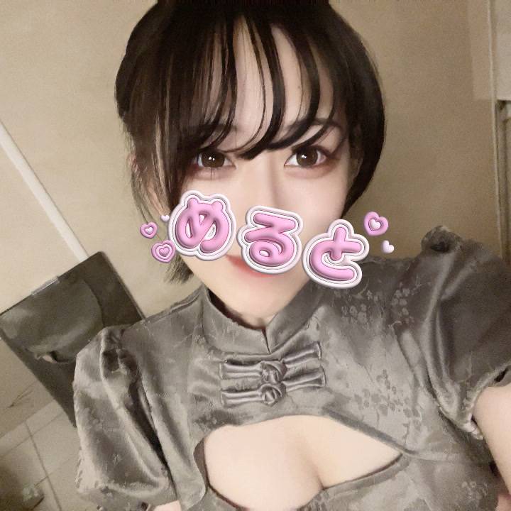 17日&18日出勤🪼❄️💎