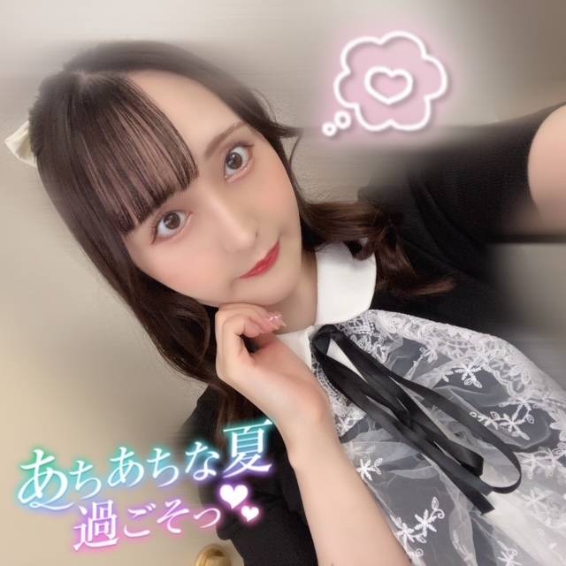 【定期】⚠️事前予約を推薦してる理由⚠️