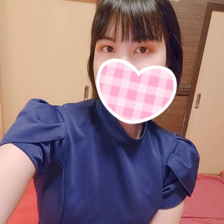 到着‼️