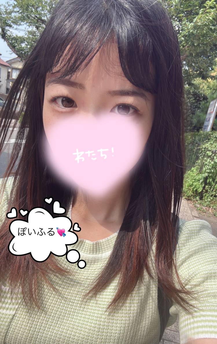 ぽいふるだよーー