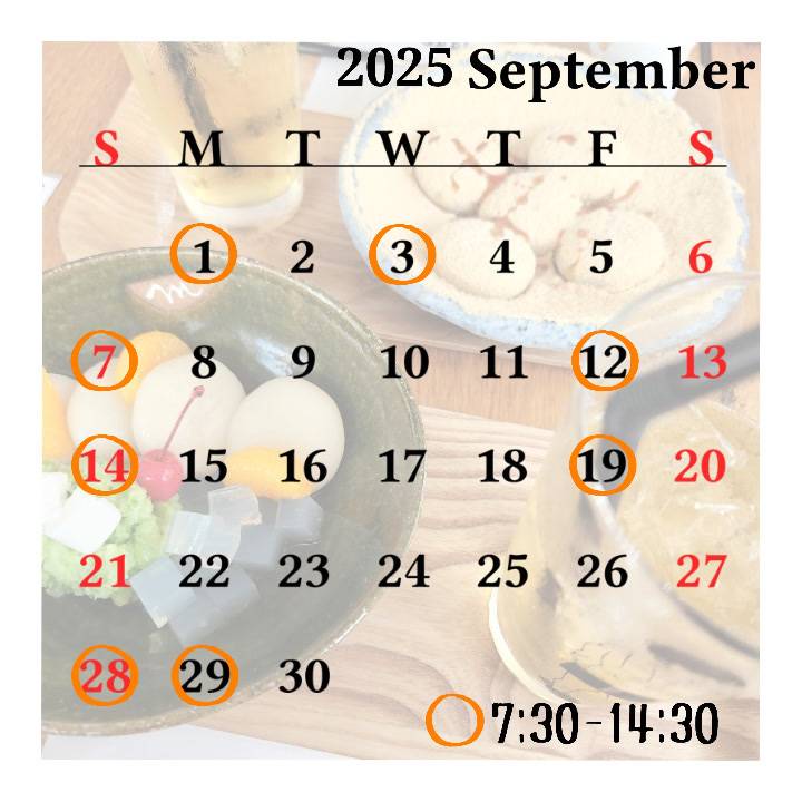 【9月の予定✨】