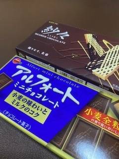 ありがと💛りょう