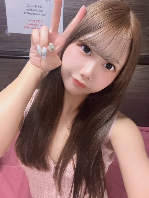 やばーい