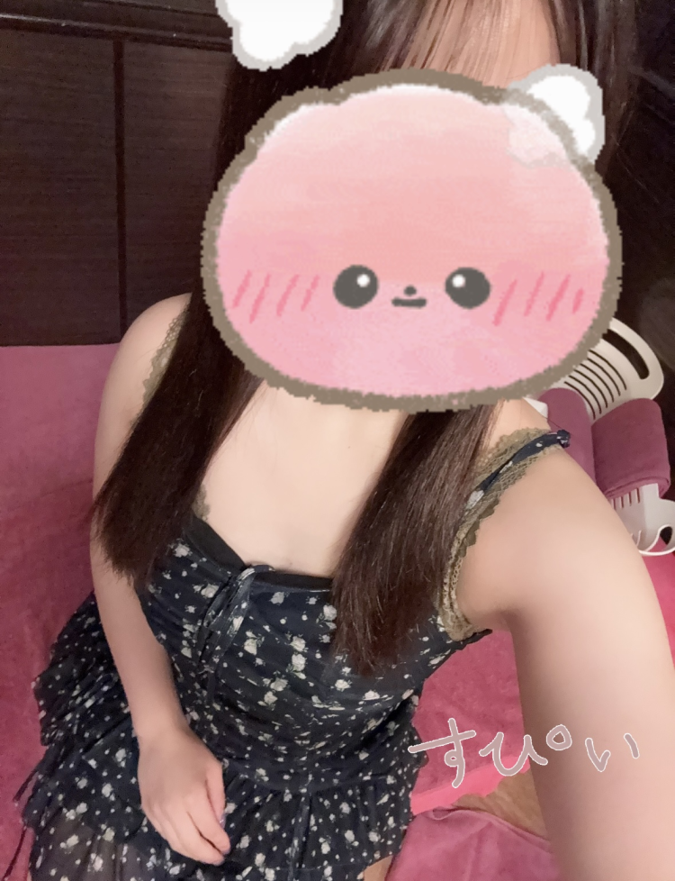 すぴーすぴー