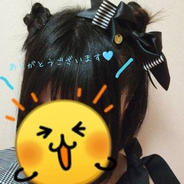 そうかです♡　リクエスト出勤中です♡