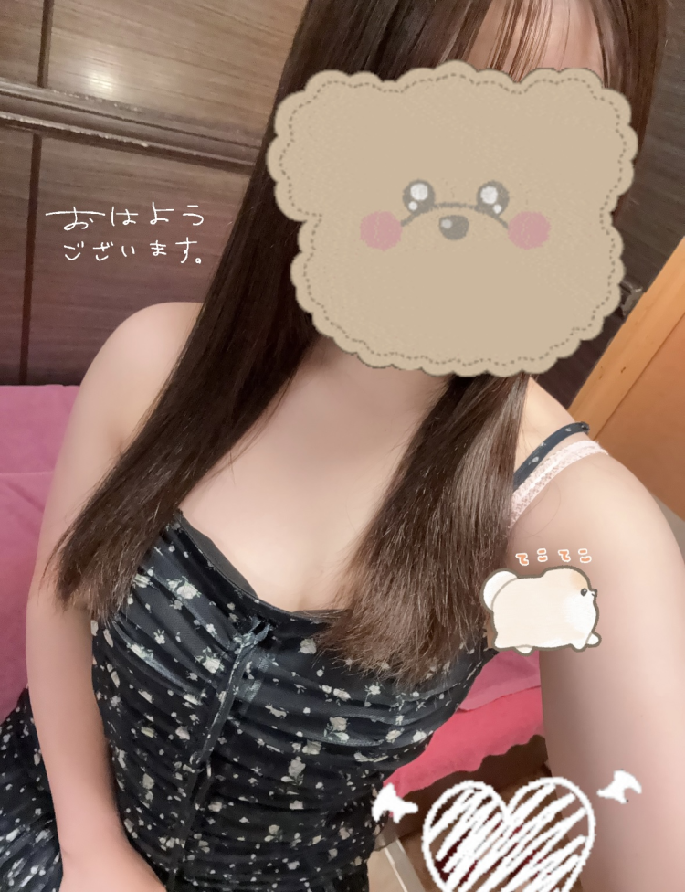 出勤中☺️💖