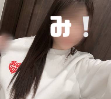 このあと🌟