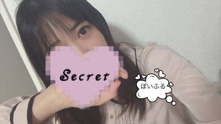 ❣️7:00から❣️