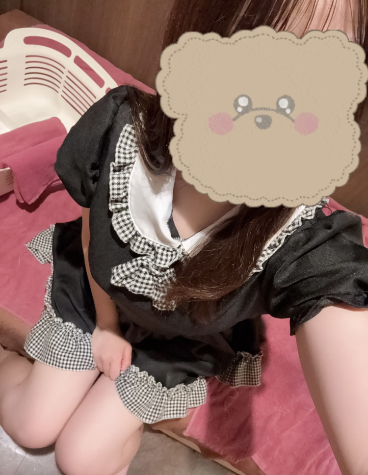おぉ