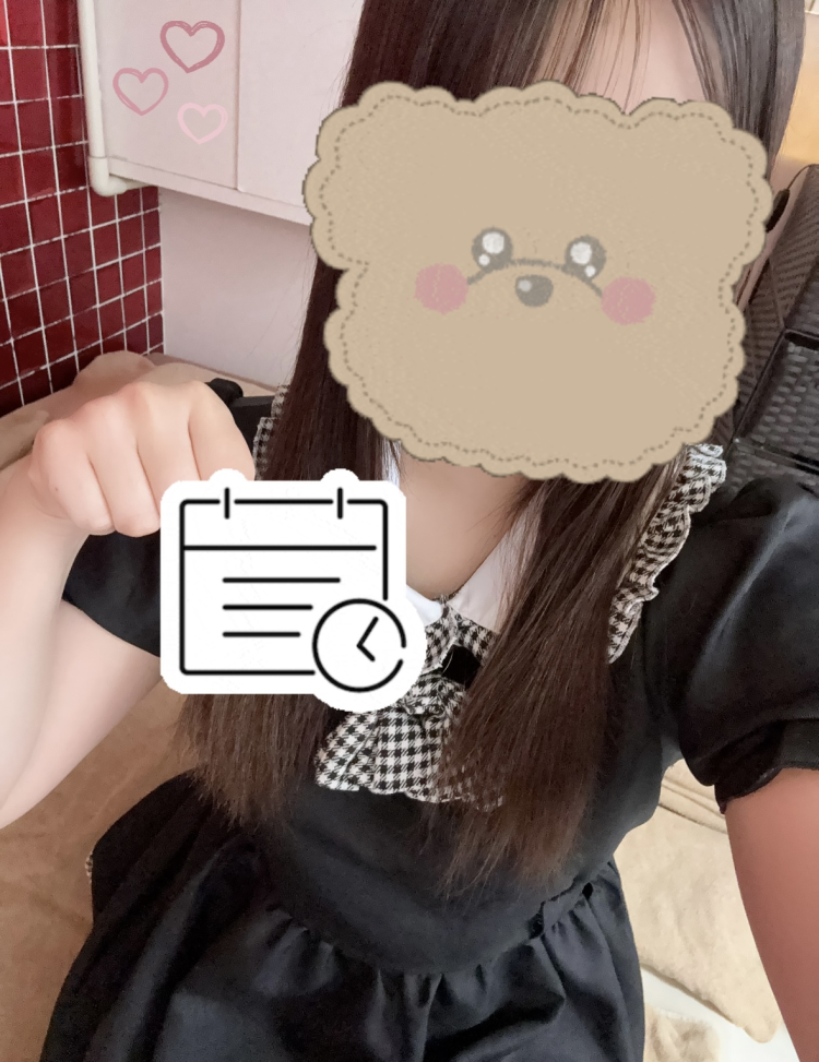 9月シフト🌟