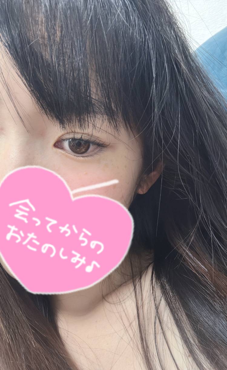 7:00-❣️