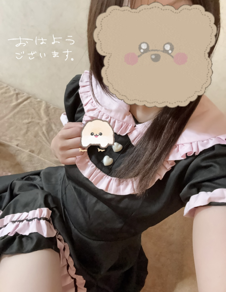 魚…