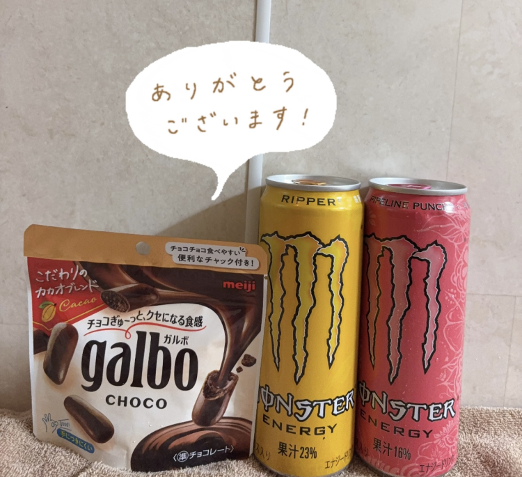 素敵なお兄さん☺️💕✨